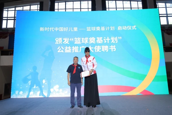 为什么封闭训练是提高篮球水平的有效途径_0